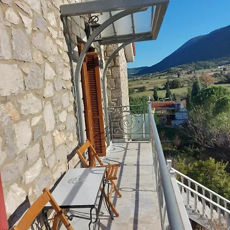 Xenios Petritis Alloggio in famiglia